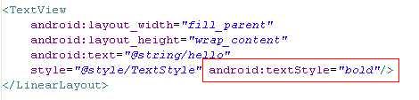 Androidアプリで使う文字列のスタイルを統一する方法